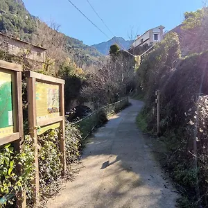 Puerta Del Parque Cazorla